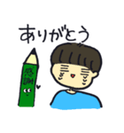 鉛筆くんと男の子（個別スタンプ：4）