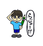 鉛筆くんと男の子（個別スタンプ：6）