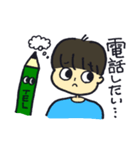 鉛筆くんと男の子（個別スタンプ：9）
