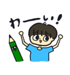 鉛筆くんと男の子（個別スタンプ：10）