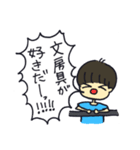 鉛筆くんと男の子（個別スタンプ：16）