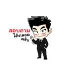 Agent4.0 - Professional Realtor（個別スタンプ：19）