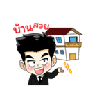 Agent4.0 - Professional Realtor（個別スタンプ：39）