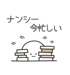 ○●ナンシー●○丸い人（個別スタンプ：22）