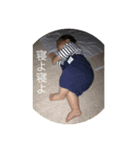 私の日常〜（個別スタンプ：7）