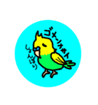 セキセイインコくん（個別スタンプ：2）