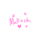 Mastah Writing（個別スタンプ：6）