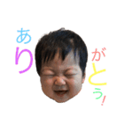 しゅうと16（個別スタンプ：3）
