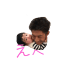 しゅうと16（個別スタンプ：15）