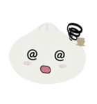 Hot Meat Bag（個別スタンプ：5）