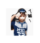やんちゃ怪獣（個別スタンプ：6）