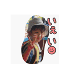 やんちゃ怪獣（個別スタンプ：14）