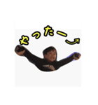やんちゃ怪獣（個別スタンプ：15）