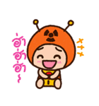 RAD Musketeers（個別スタンプ：14）