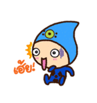 RAD Musketeers（個別スタンプ：16）