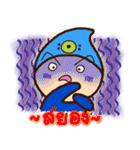 RAD Musketeers（個別スタンプ：18）