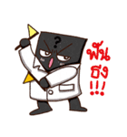 RAD Musketeers（個別スタンプ：20）