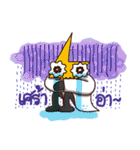 RAD Musketeers（個別スタンプ：25）