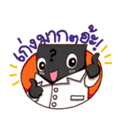 RAD Musketeers（個別スタンプ：27）