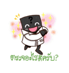 RAD Musketeers（個別スタンプ：32）