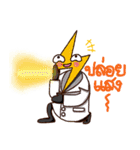 RAD Musketeers（個別スタンプ：34）