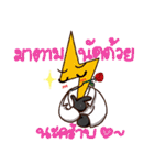 RAD Musketeers（個別スタンプ：36）