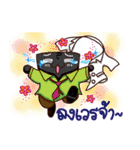 RAD Musketeers（個別スタンプ：37）