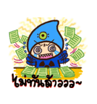 RAD Musketeers（個別スタンプ：39）