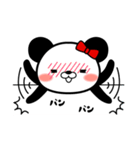 ぱんだん いつもの編（個別スタンプ：5）