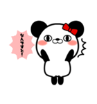 ぱんだん いつもの編（個別スタンプ：16）