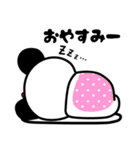 ぱんだん いつもの編（個別スタンプ：26）