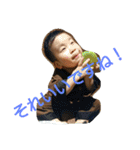 楽しい子！（個別スタンプ：2）