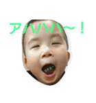 楽しい子！（個別スタンプ：7）