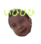 楽しい子！（個別スタンプ：9）
