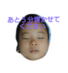 楽しい子！（個別スタンプ：11）