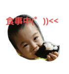 楽しい子！（個別スタンプ：16）