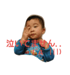 楽しい子！（個別スタンプ：21）