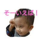 楽しい子！（個別スタンプ：24）