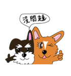 Soso, Momo ＆ Momma（個別スタンプ：5）
