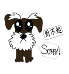 Soso, Momo ＆ Momma（個別スタンプ：16）