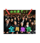 急にマジなトーンになる祖父母（個別スタンプ：5）