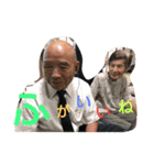 急にマジなトーンになる祖父母（個別スタンプ：6）