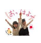 smdファミリー（個別スタンプ：1）
