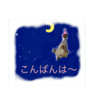 smdファミリー（個別スタンプ：3）