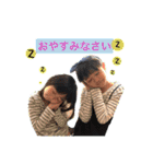 smdファミリー（個別スタンプ：4）