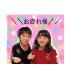 smdファミリー（個別スタンプ：7）