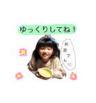 smdファミリー（個別スタンプ：11）