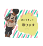 smdファミリー（個別スタンプ：19）