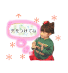 smdファミリー（個別スタンプ：20）
