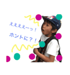 smdファミリー（個別スタンプ：23）